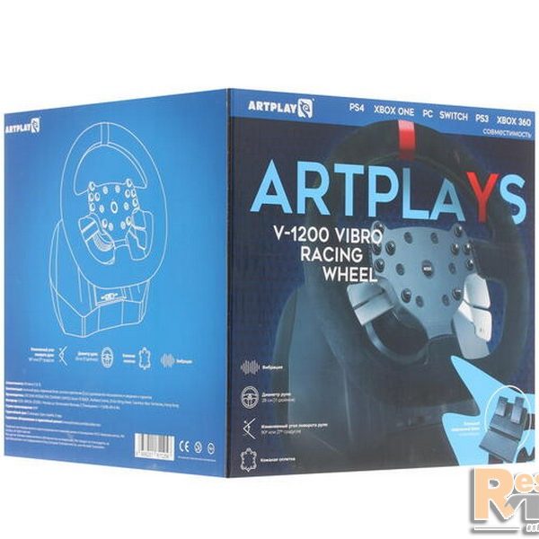 Artplays v 1200 vibro premium leather edition